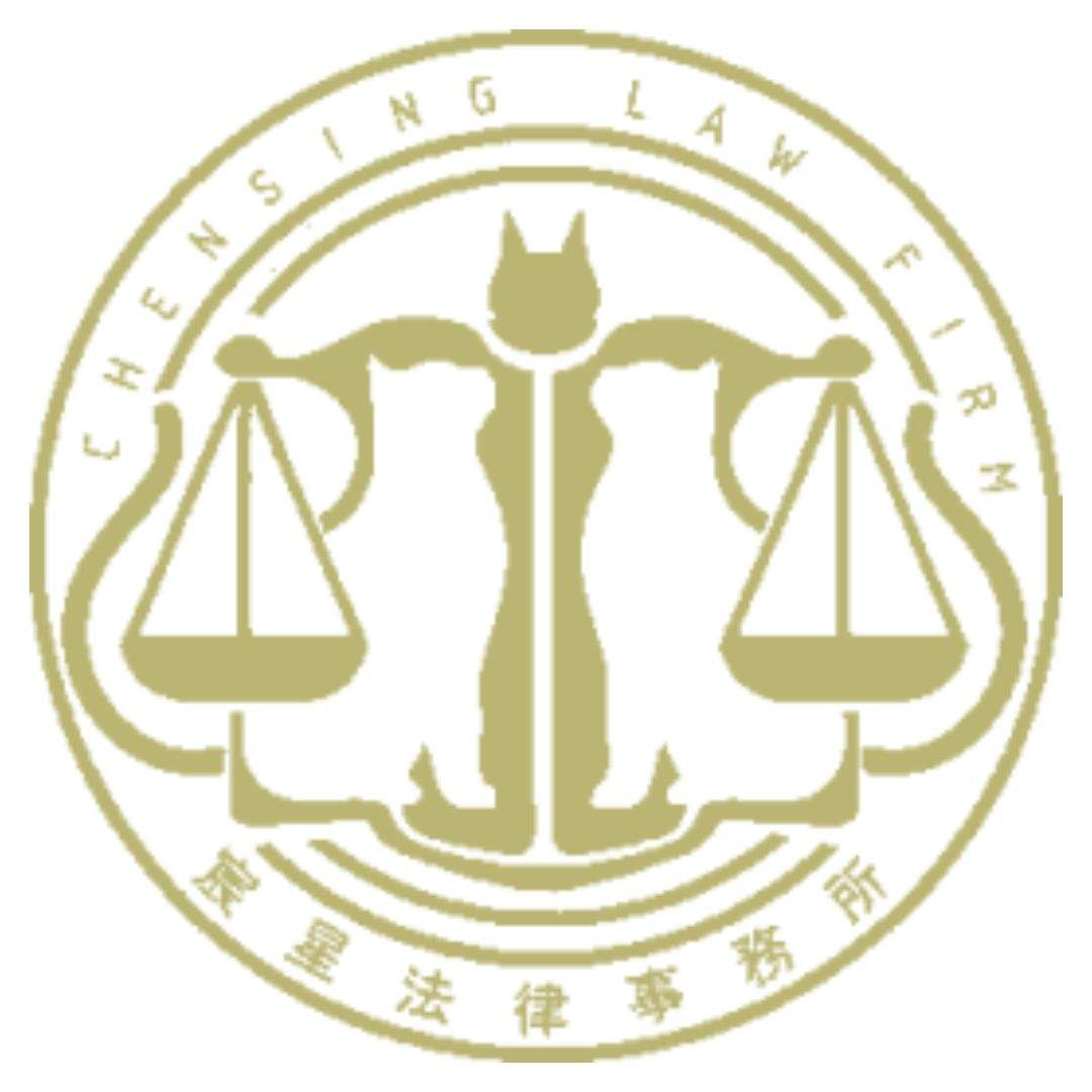 桃園律師事務所推薦 (6)