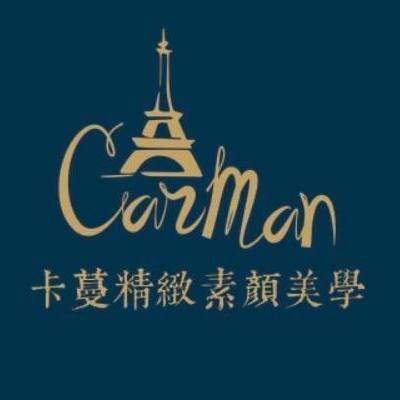 新竹霧眉推薦