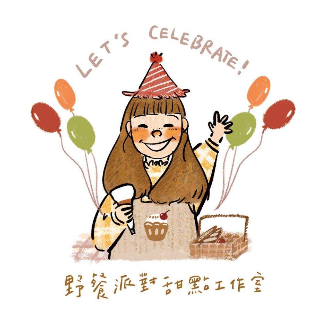 台中抓周推薦 (2)