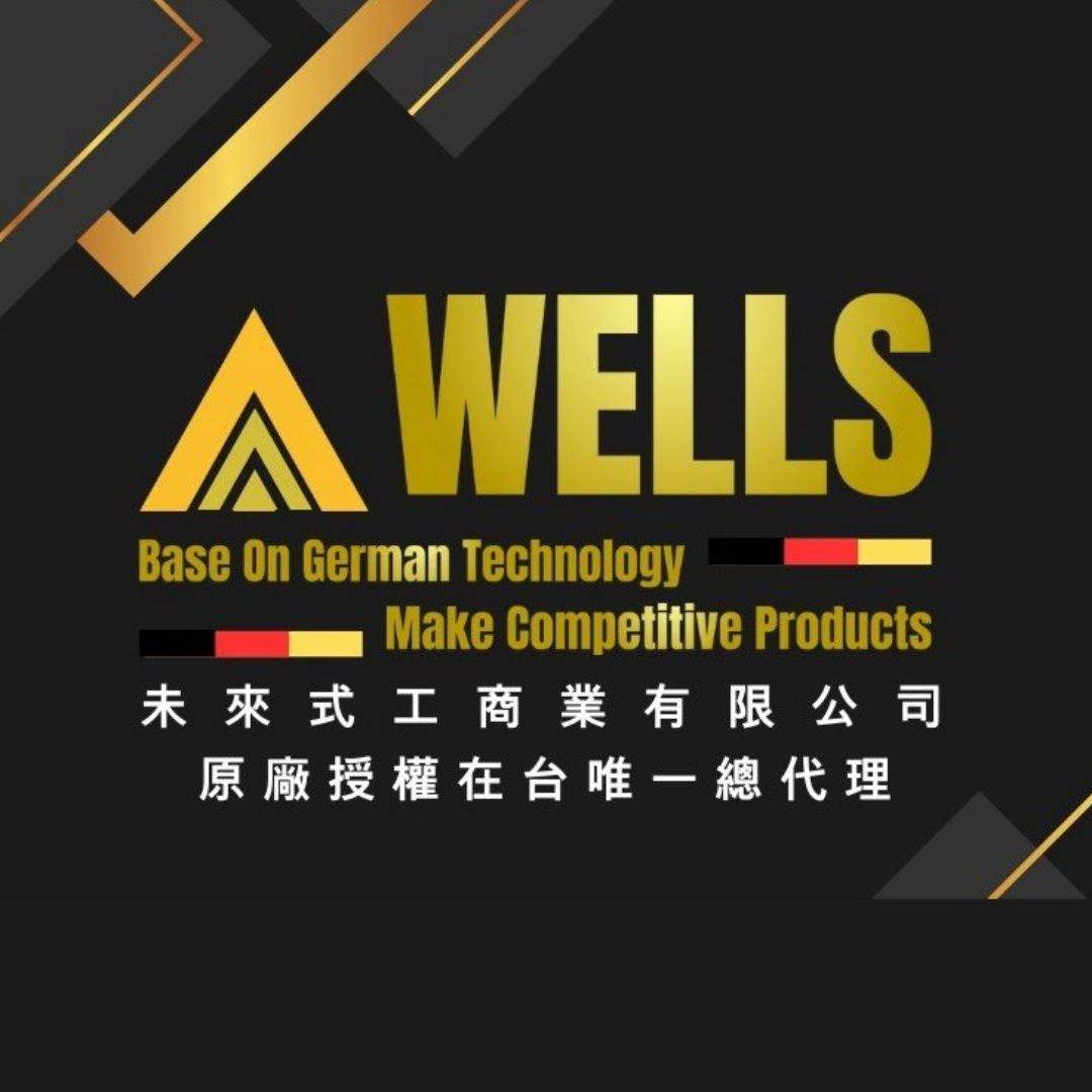 電梯品牌推薦 (4)